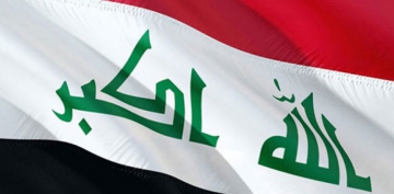 Irak ordusu: 2 sse 22 fze frlatld