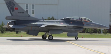 Savunma Sanayii Bakanl: F-16'larmzn mrlerini uzatyoruz 