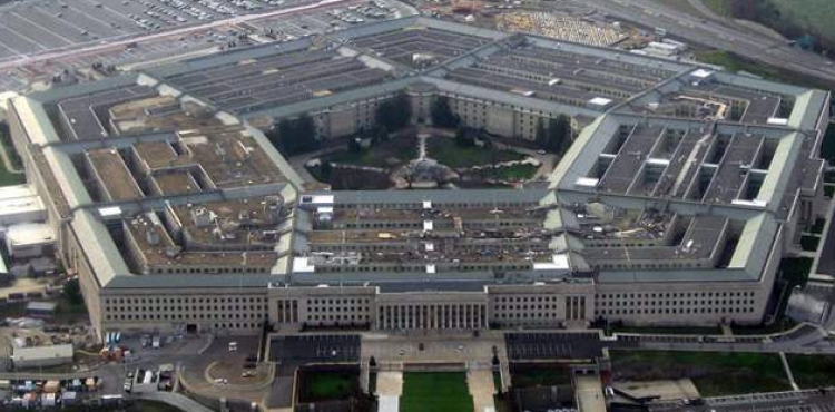 Pentagon'dan 'fze' aklamas: 'Yeni fzeler gelitirilecek'
