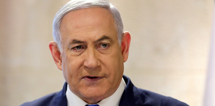 Netanyahu: 'ran'n nkleer programna bal yeni gizli blgeleri kefettik'