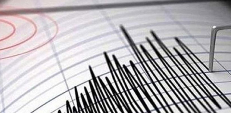 Malatya'da korkutan deprem! evre illerden de hissedildi