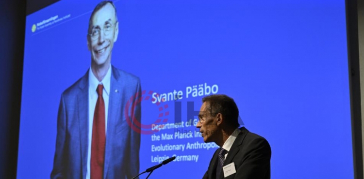 2022 Nobel Tıp Ödülü'nün sahibi Svante Paabo oldu