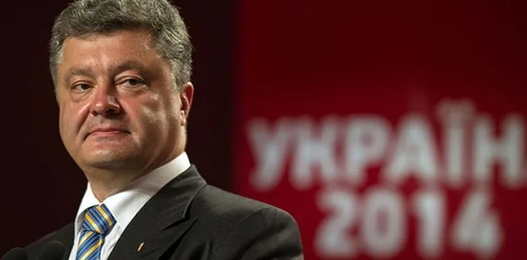 Poroşenko: 'Ukrayna'da sıkıyönetim sona erdi'
