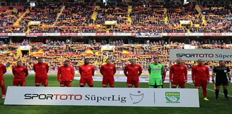 İstikbal Mobilya Kayserispor'da futbolcular Cuma günü toplanacak