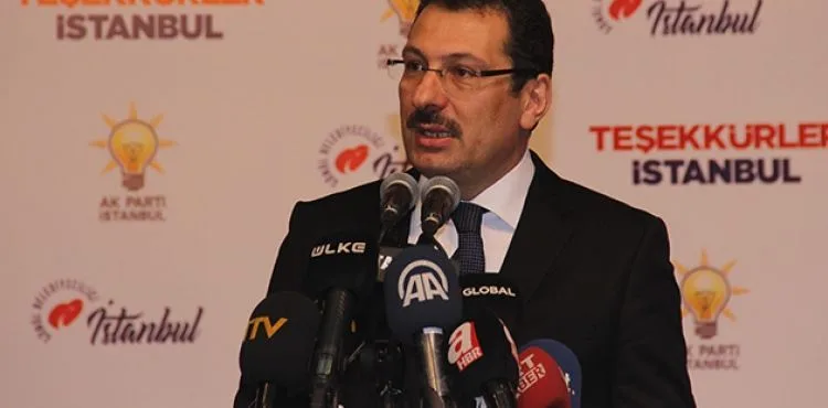 AK Parti'den Büyükçekmece açıklamasıAK Parti'den Büyükçekmece açıklaması