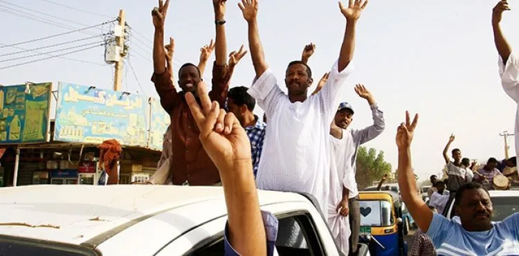 Sudan Ordusu'ndan sokağa çıkma yasağıyla ilgili açıklama