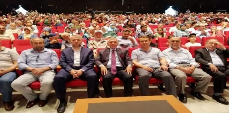 İl Müftüsü Prof. Dr. Şahin Güven: “Kur'an-ı Kerim'le olan her meşguliyet bizlere sevap olarak dönecektir”