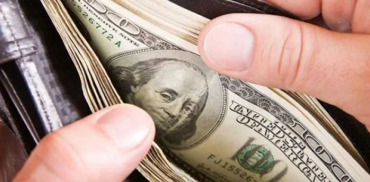Dolar da faiz de düşecek