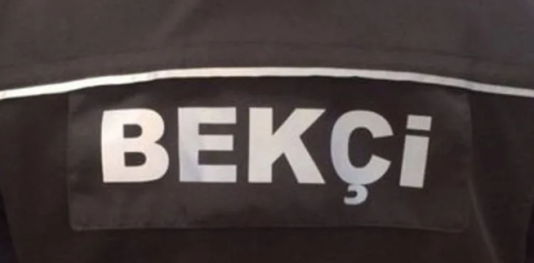 Bekçilik Sınav Sonuçları 2019| Bekçilik Yazılı Sınav Sonuçları Sorgulama!