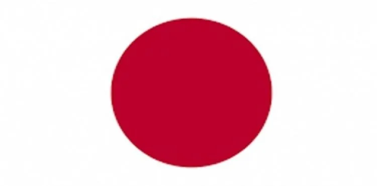 Tokyo dünyanın en güvenli şehri seçildi
