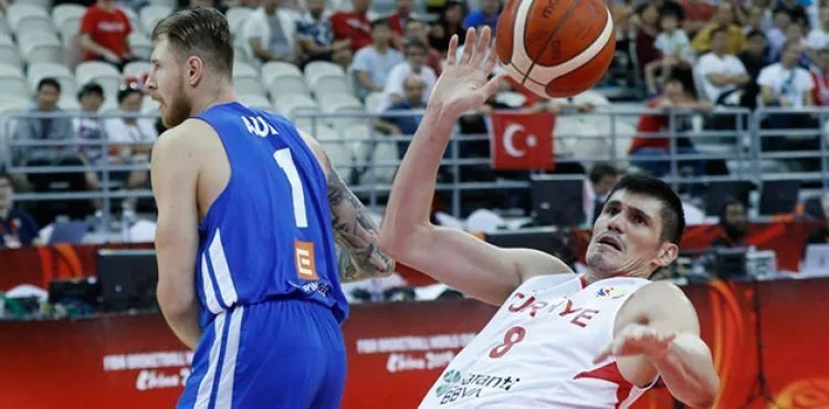 12 Dev Adam'dan Dünya Kupası'na erken veda