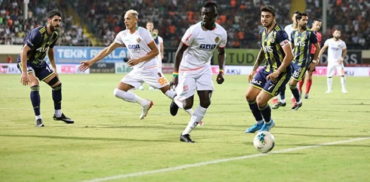 TFF, Fenerbahçe'nin başvurusunu reddetti