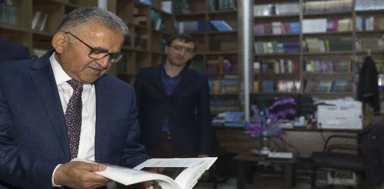 Kütüphaneler şehri Kayseri