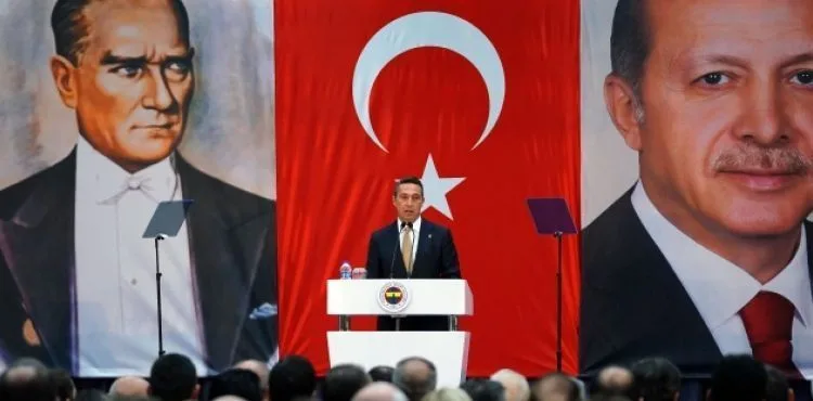 Ali Koç: “Cumhurbaşkanımızın aramızda olması bizler için bir gurur vesilesidir”