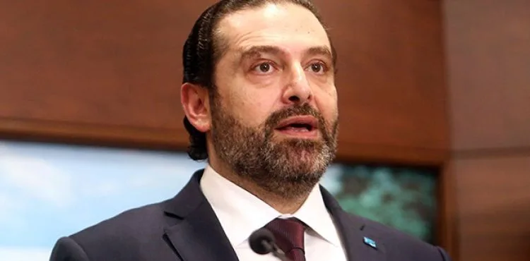 Lübnan Başbakanı Saad Hariri istifasını açıkladı.