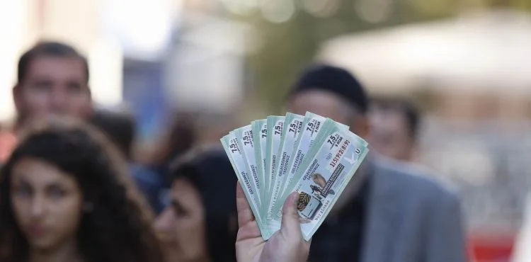 29 Ekim 2019 MPİ ÇEKİLİŞ SONUÇLARI Bilet Sorgulama| 29 Ekim Milli Piyango Kazandıran Numaralar MPİ !
