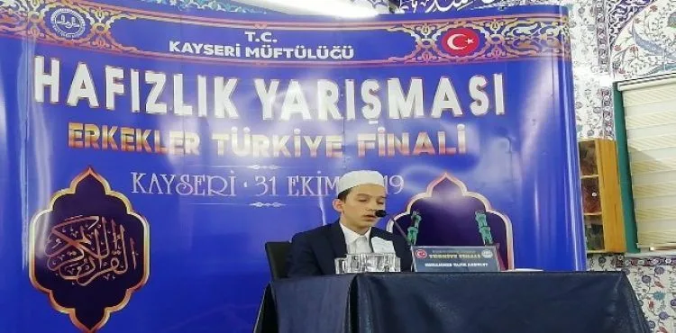 ‘Türkiye Erkekler Hafızlık Yarışması' finali Kayseri'de Başladı