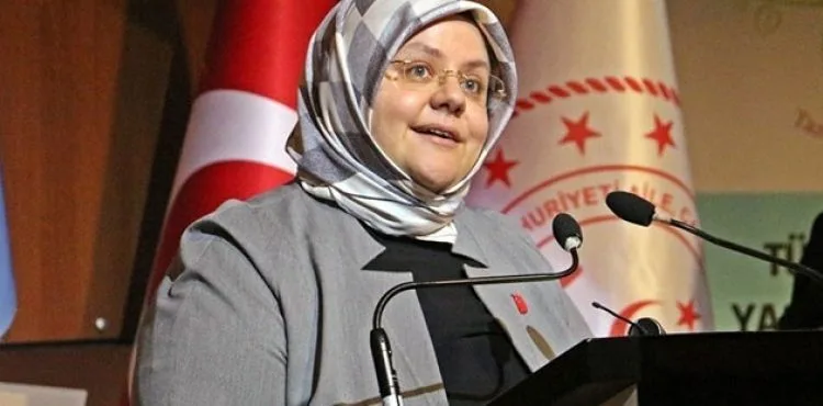 Bakan Selçuk: 'Mesleki yeterlilik belgesi olmayanlar artık çalıştırılamayacak'