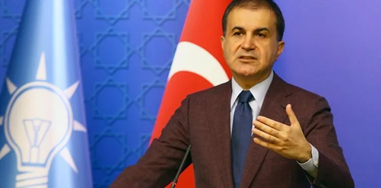 AK Parti'den 'İnce Külliye'ye gitti' iddiasına ilişkin açıklama!