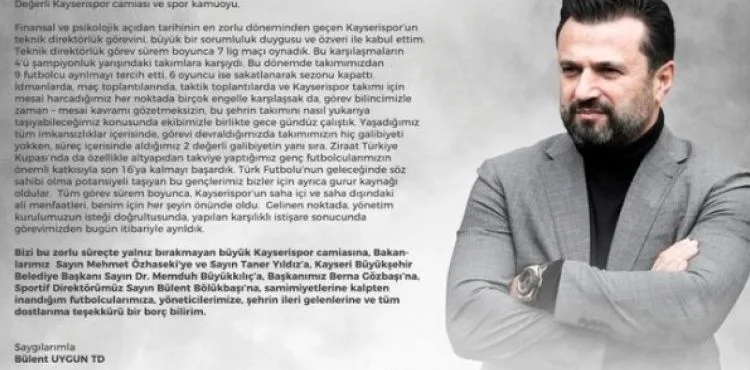 Uygun’dan veda mesajı