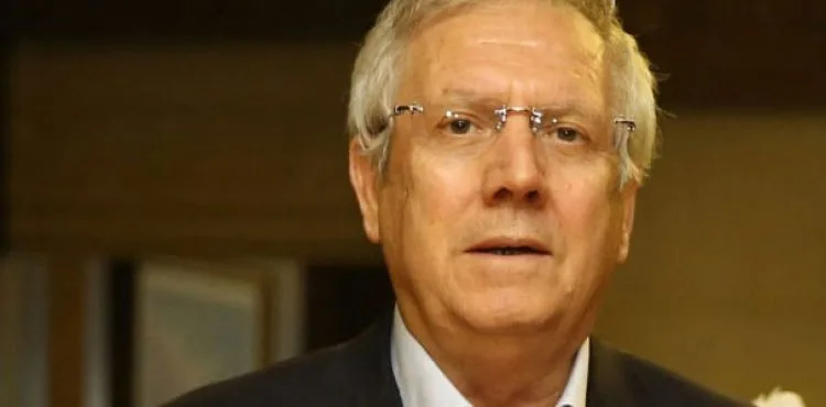 Aziz Yıldırım ve 35 sanık yeniden yargılanacak