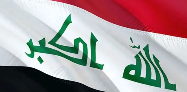 Irak ordusu: 2 üsse 22 füze fırlatıldı