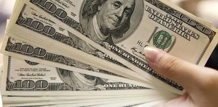 Fed faiz kararını açıkladı