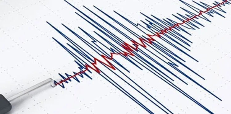Japonya’da 6.9 büyüklüğünde deprem