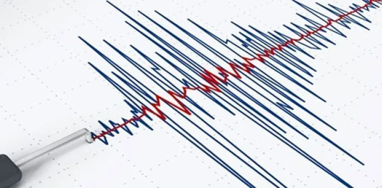 Malatya'da 4.1 büyüklüğünde deprem