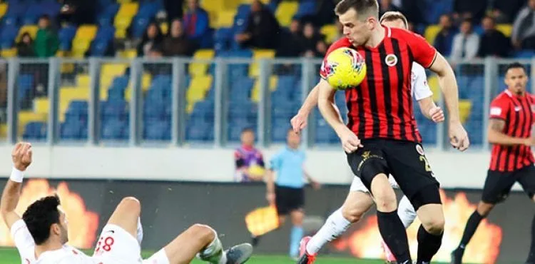 Gençlerbirliği - Fraport TAV Antalyaspor: 1-1