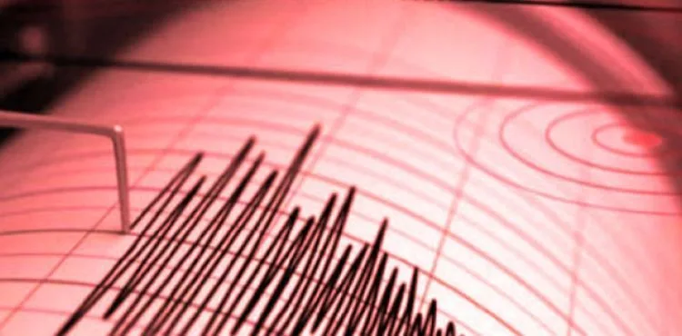 Sivas'ta 4.2 büyüklüğünde deprem
