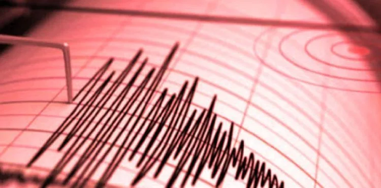 Elazığ'da 5,0 büyüklüğünde deprem