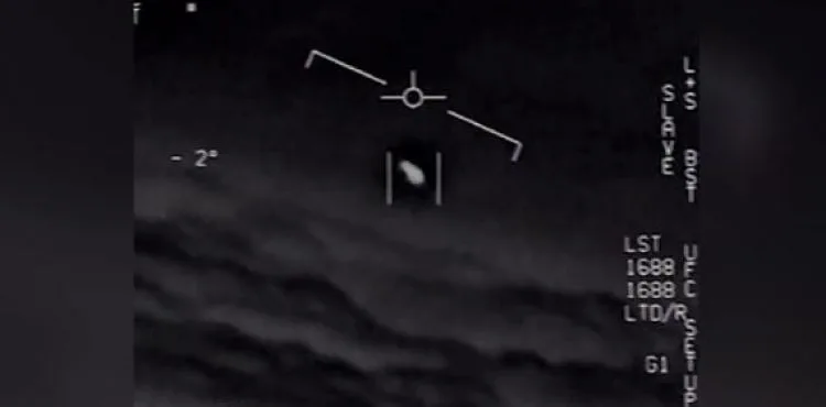 ABD Savunma Bakanlığı ilk kez UFO görüntülerini yayınladı