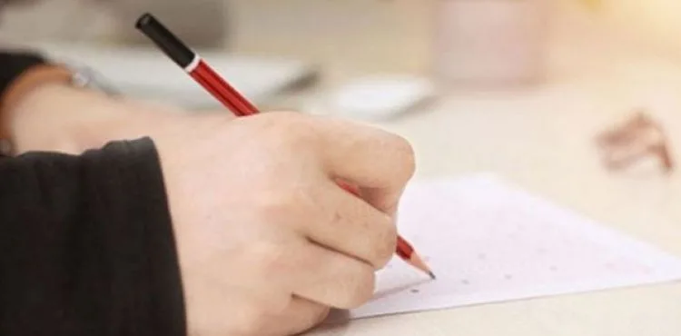 İlköğretim ve Ortaöğretim Kurumları Bursluluk Sınavı 5 Eylül'de gerçekleştirilecek