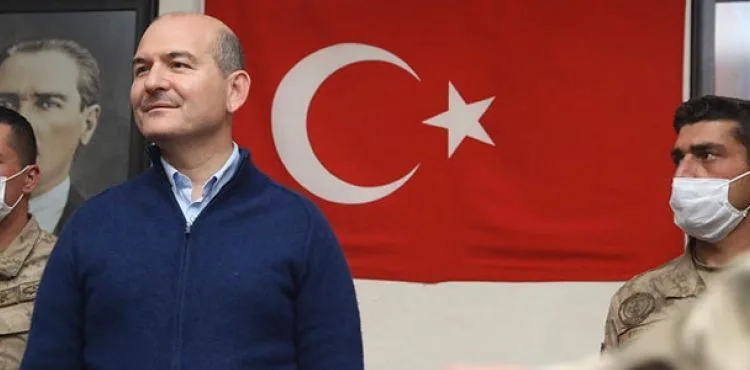 Bakan Soylu: Bayrağımızın nazlı nazlı dalgalanması şerefimizdir