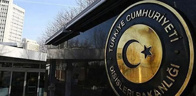Dışişleri Bakanlığı'ndan 'Türkiye Petrolleri' açıklaması