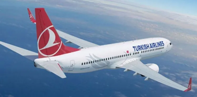 İç hat uçuşlarına başlayan Türk Hava Yolları, yolcularının uçuşlarından 3 saat önce havalimanına gelmeleri konusunda uyardı.