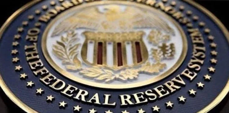 Fed faiz kararını açıkladı