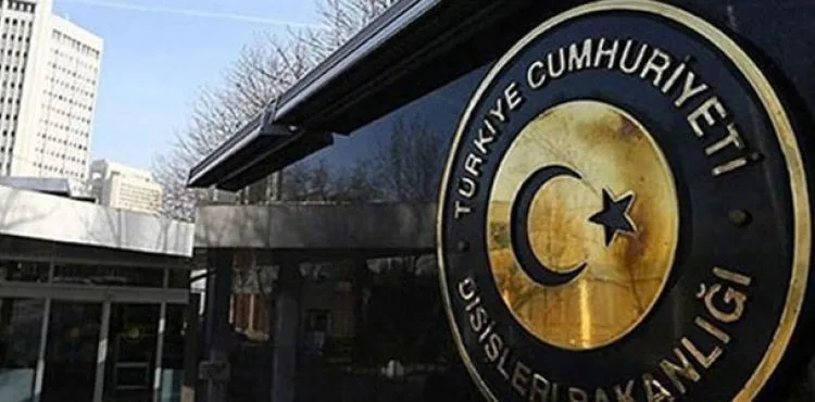 Dışişleri Bakanlığı: İtalya Dışişleri Bakanının ziyareti ertelendi