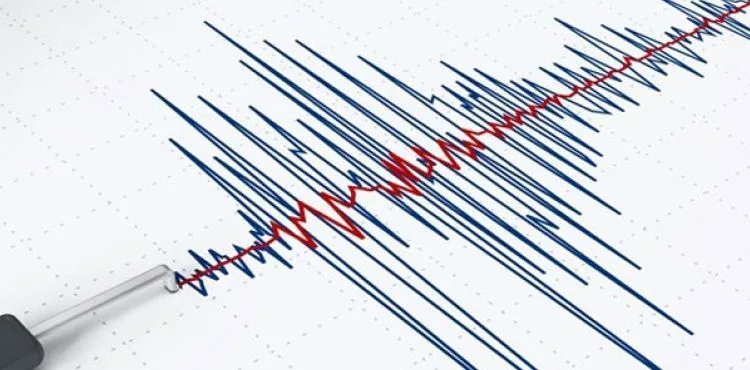 Çankırı'da 4.2 büyüklüğünde deprem