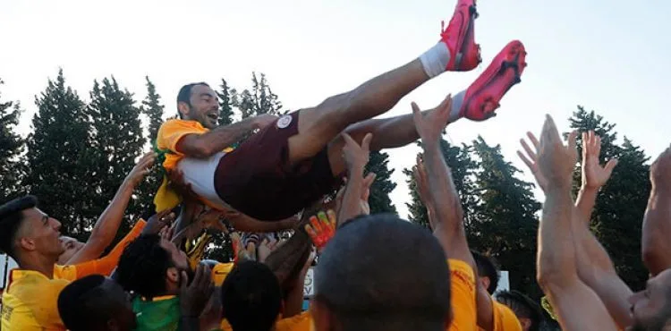 Galatasaray'dan Selçuk İnan'a veda