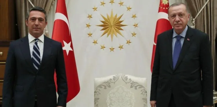 Cumhurbaşkanı Erdoğan, Fenerbahçe Başkanı Koç'u kabul etti