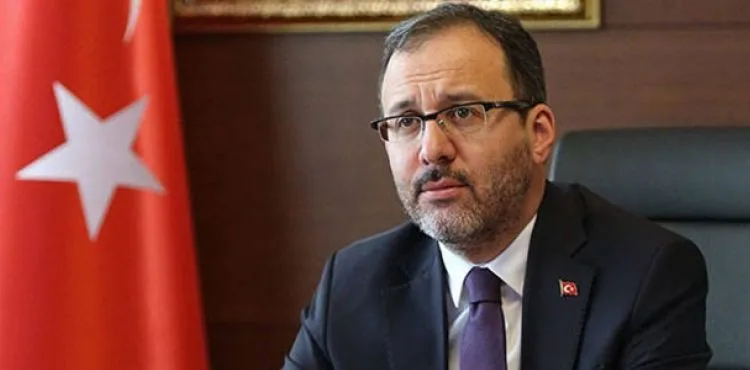 Burs ve kredi başvuru sonuçları açıklandı