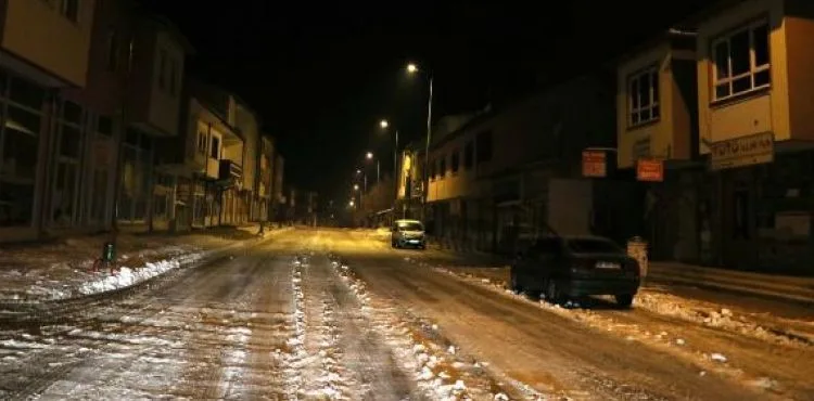 Kayseri'de 4,6 büyüklüğünde deprem: Evlerde çatlaklar oluştu