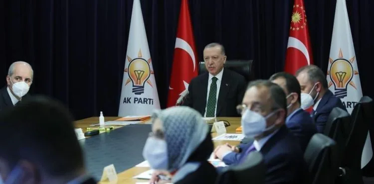 BAŞKAN BÜYÜKKILIÇ, AK PARTİ GENİŞLETİLMİŞ İL BAŞKANLARI TOPLANTISI'NA KATILDI