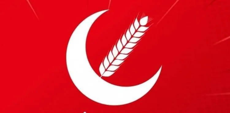 Yeniden Refah Partisi Kayseri İl Yönetimi, Afyonda seçim çalışmasına destek verecek