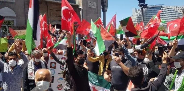 Kayseri'de İsrail protestosu