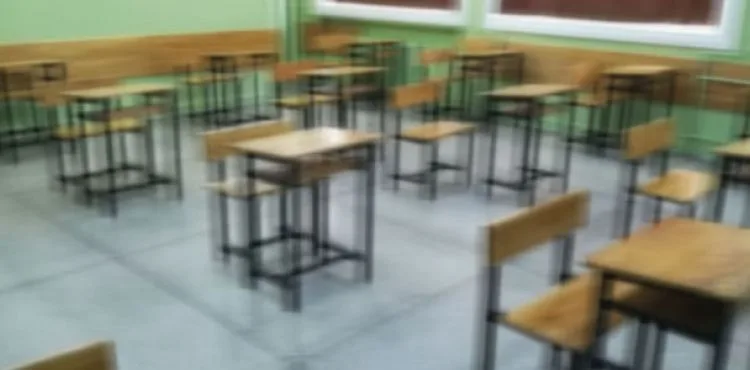 MEB'den 'yüz yüze eğitim' açıklaması