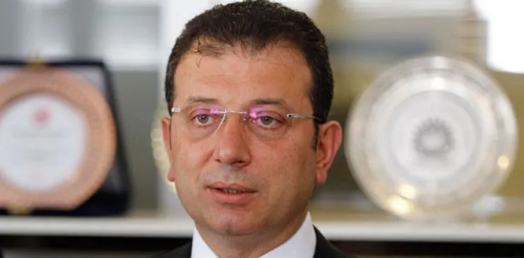 Ekrem İmamoğlu hakkında iddianame