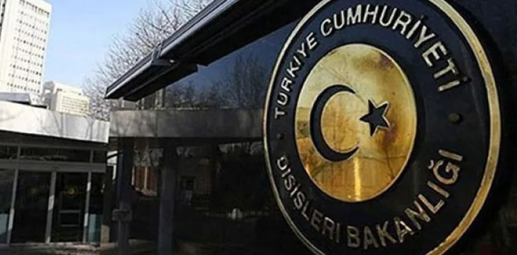 Türkiye'den Rusya'ya başsağlığı